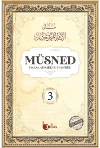 Müsned ( 3. Cilt- Arapça Metinsiz )