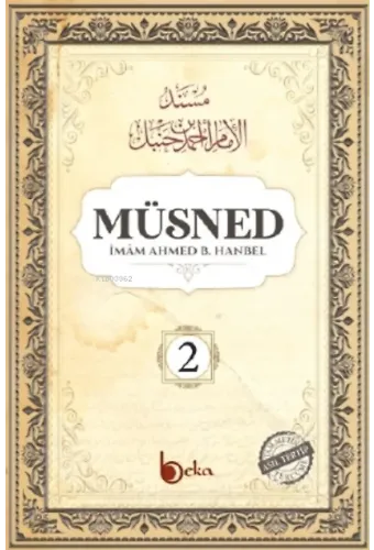 Müsned ( 2. Cilt- Arapça Metinsiz )