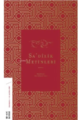Sa'dilik Metinleri