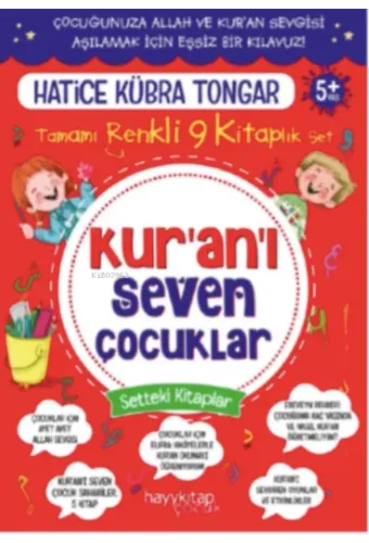 Kur'an'ı Seven Çocuklar 9'lu Set