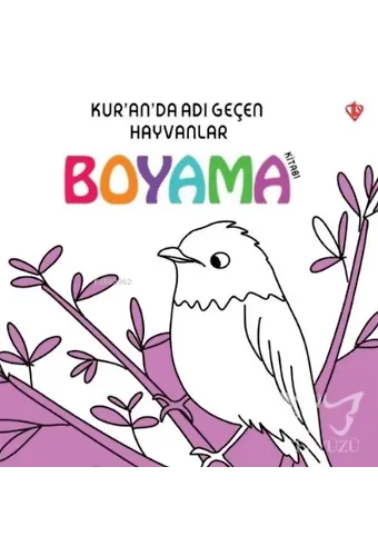 Kur'an'da Adı Geçen Hayvanlar Boyama