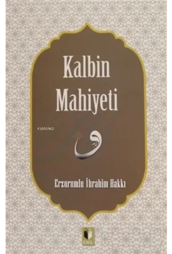 Kalbin Mahiyeti
