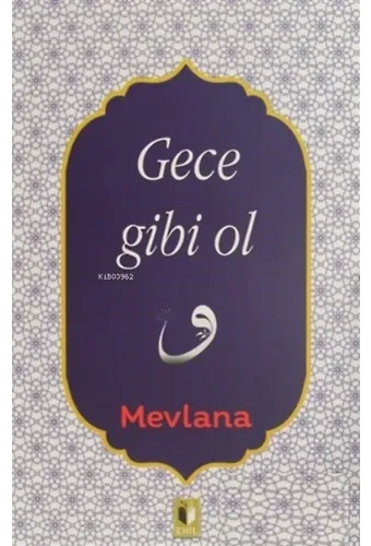 Gece Gibi Ol