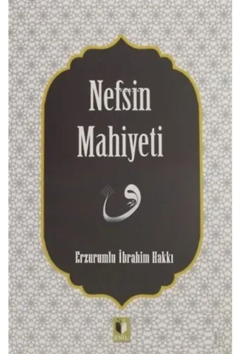 Nefsin Mahiyeti