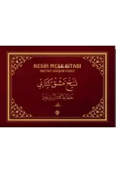 Nesih Meşk Kitabı