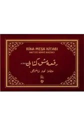 Rika Meşk Kitabı