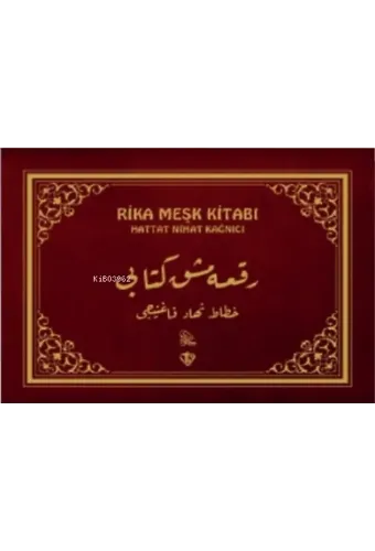 Rika Meşk Kitabı