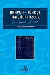Arapça Türkçe Öğretici Sözlük