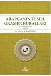Arapçanın Temel Gramer Kuralları; Çözümlü Alıştırmalı - Nahiv