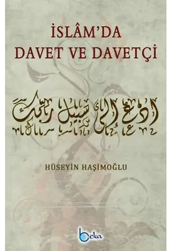 İslam'da Davet ve Davetçi