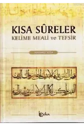Kısa Sureler - Kelime Meali ve Tefsir (Şamua)