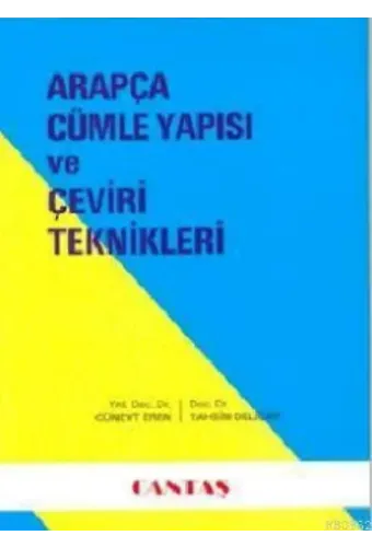 Arapça Cümle Yapısı ve Çeviri Teknikleri