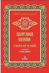 Kur'an-ı Kerim ve Kürtçe Meali