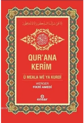 Kur'an-ı Kerim ve Kürtçe Meali