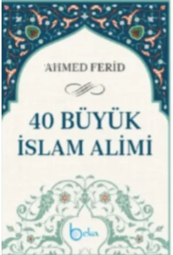 40 Büyük İslam Alimi