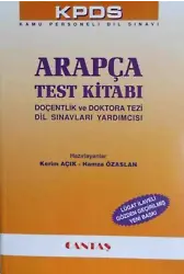 KPDS Arapça Test Kitabı