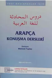 Arapça Konuşma Dersleri