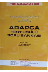 Yeni Başlayanlar İçin Arapça Test Usulü Soru Bankası