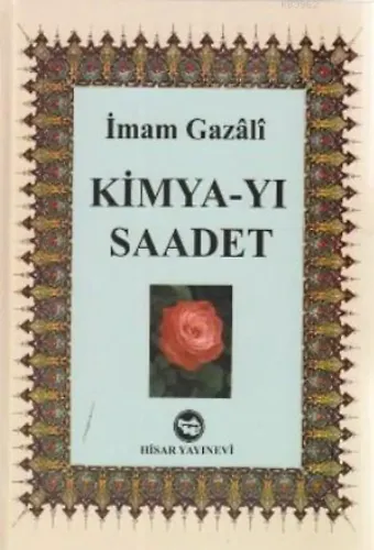 Kimya-yı Saadet
