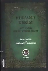 Kur'an-ı Kerim Alt Yazılı Renkli Kelime Meali (Orta Boy); İrab- i Kaide ve Belagat Uygulamalı