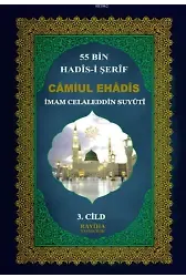 Camiul- Ehadis 55 Bin Hadis- i Şerif 4. Cilt