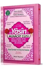 41 Yâsin ve Münacât Cüzü Kod: 070 (Hafız Boy, Ciltli, Fihristli, Şamua, Bilgisayar Hatlı)