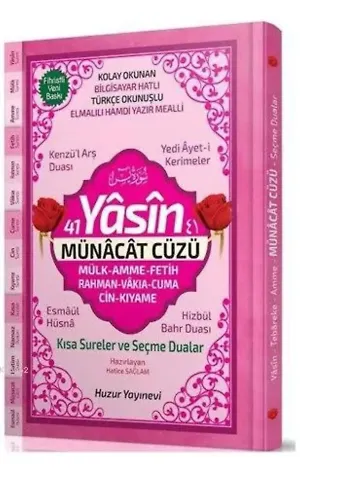 41 Yâsin ve Münacât Cüzü Kod: 070 (Hafız Boy, Ciltli, Fihristli, Şamua, Bilgisayar Hatlı)