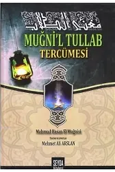 Muğni'l Tullab Tercümesi; Arapça Mantık Kitabı
