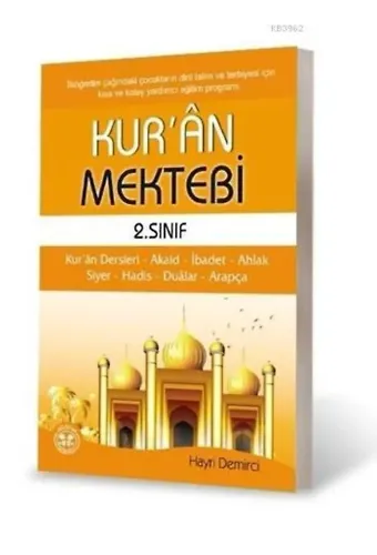 Kur'ân Mektebi (2. Sınıf)