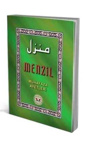 Menzil (Muhafaza Ayetleri)