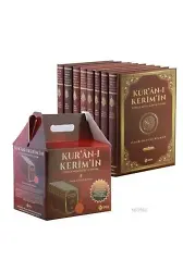 Kur'an-ı Kerim'in Türkçe Meali ve Tefsiri (8 Cilt - Ciltli - Şamua)