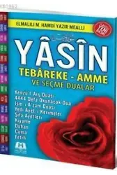 Yasin Tebareke-Amme Ve Seçme Dualar