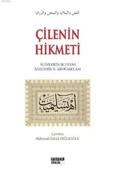 Çilenin Hikmeti