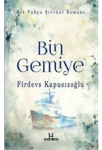 Bin Gemiye