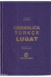 Osmanlıca Türkçe Lügat