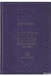 Siracü't Talibin; Hak Yolcusunun Rehberi