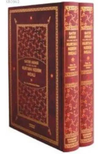 Satır Arası Kelime Kelime Kur´an-ı Kerim Meali (orta Boy, 2 Renk, 2 Cilt)