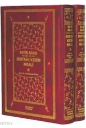 Satır Arası Kelime Kelime Kur´an-ı Kerim Meali (hafız Boy, 2 Renk, 2 Cilt)