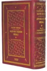 Satır Arası Kelime Kelime Kur´an-ı Kerim Meali (hafız Boy, 2 Renk, Tek Cilt)