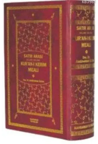 Satır Arası Kelime Kelime Kur´an-ı Kerim Meali (hafız Boy, 2 Renk, Tek Cilt)