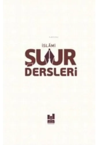 İslami Şuur Dersleri