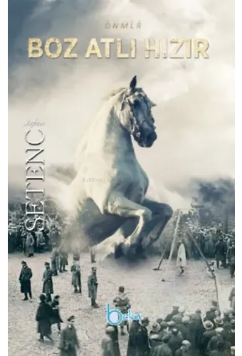 Boz Atlı Hızır