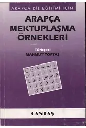 Arapça Mektuplaşma Örnekleri