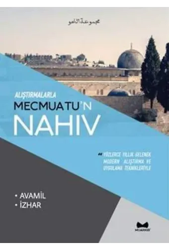 Alıştırmalarla Mecmuatun Nahiv