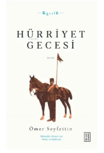Hürriyet Gecesi