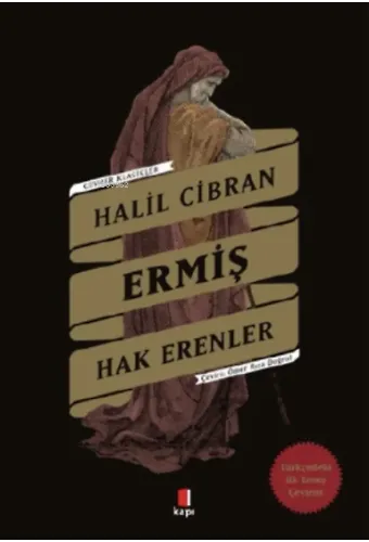 Ermiş ;Hak Erenler