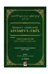 Levami'u'l-'Ukul 3 Cilt