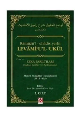 Levami'u'l-'Ukul 3 Cilt