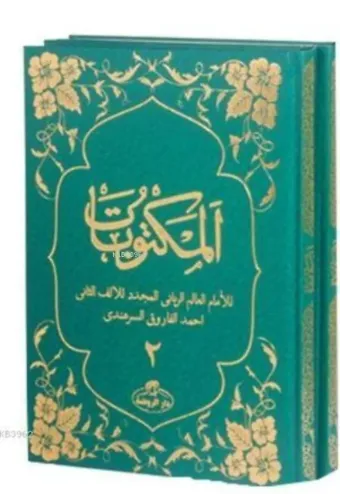 Mektubatı Rabbani (2 Cilt Takım)