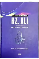 IV. Halife Hz. Ali (ra) Hayatı, Şahsiyeti ve Dönemi (Ciltli); İslam Tarihi Raşid Halifeler Dönemi